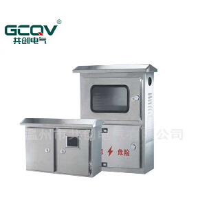 【明裝電表箱】用我的身軀保護(hù)你的安全!