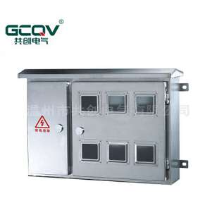 【雙電源配電箱】“你我心連心,共住地球村”