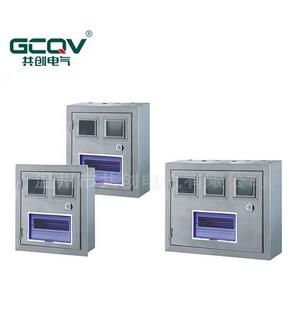 不銹鋼配電箱***心箱事成美好生活