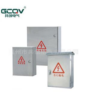 {JXF配電箱}你還會箱它嗎?