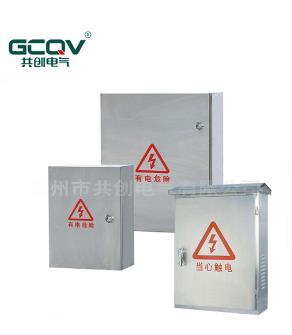 家用配電箱*你了解它了嗎?*