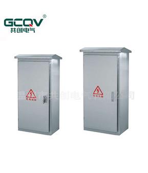 低壓控制箱&&&就這樣深深的深深的愛(ài)著你