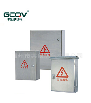 “JXF配電箱”無視夏日來臨