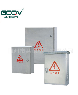 【JXF配電箱】“靈活多樣,系統(tǒng)多樣化,更有不同顏色的選擇”