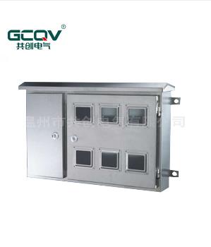 【左右開門電表箱】“壽命長(zhǎng),無(wú)煙,無(wú)毒!”