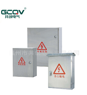 {JXF配電箱} 有我在、請放心