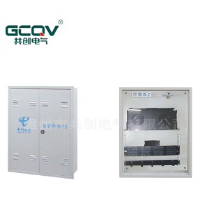 【多媒體配電箱】“當(dāng)你需要時，我們就在身邊”