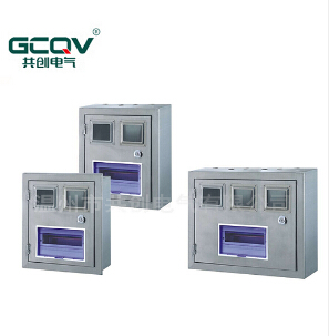 ★路燈控制箱★整條路的路燈都被我承包了！