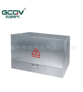 ★戶外配電箱★愜意生活,極致享受#