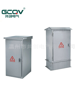 【大型控制箱】安全可靠,你值得擁有!