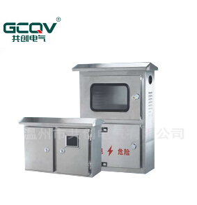 ?明裝電表箱?別人看歷史, 我們看未來?