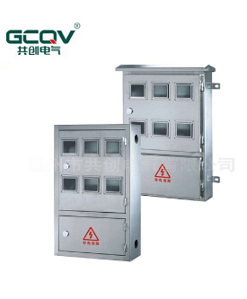 【配電控制箱】有你,有家,有安全!