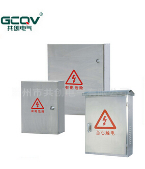 家用配電箱，生活bi備的‘神之器具’