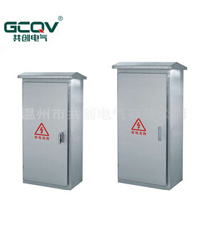 家庭配電箱概念如何？