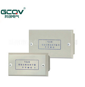 等電位配電箱如何理解？