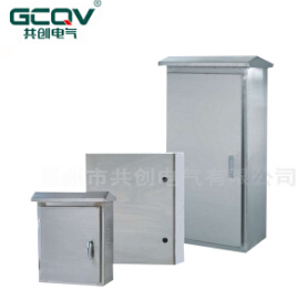 讓安全被守護,對生活更負責--暗裝電表箱