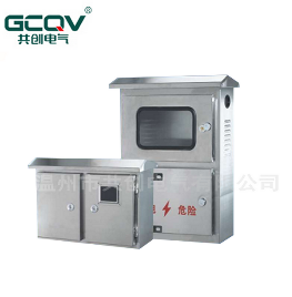 從一點(diǎn)一滴,看出時(shí)代的進(jìn)步--電表箱