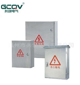 自信源自于品質(zhì)--JXF配電箱