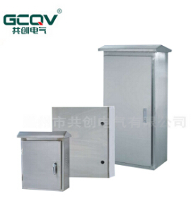 暗裝電表箱,值得你們瞧上一瞧