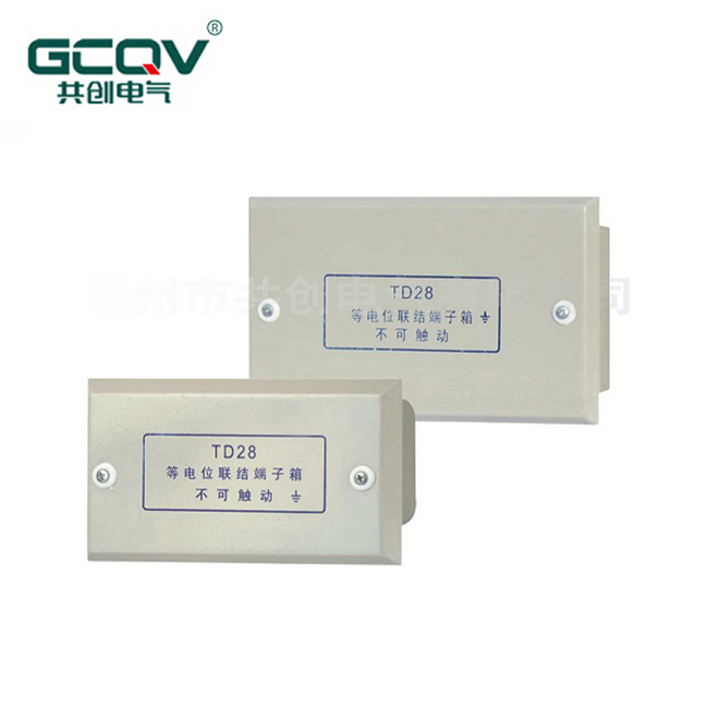 【等電位配電箱】使用必注意!