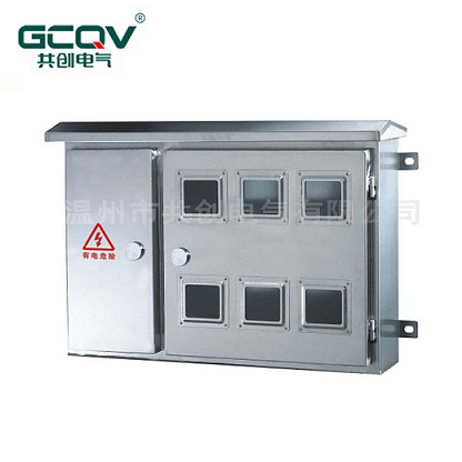 一起走進(jìn)【雙電源配電箱】的世界吧!