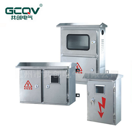 設(shè)計(jì)電表箱的嚴(yán)格要求